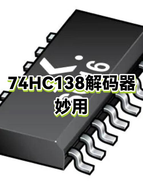 编码转换器在线使用图标