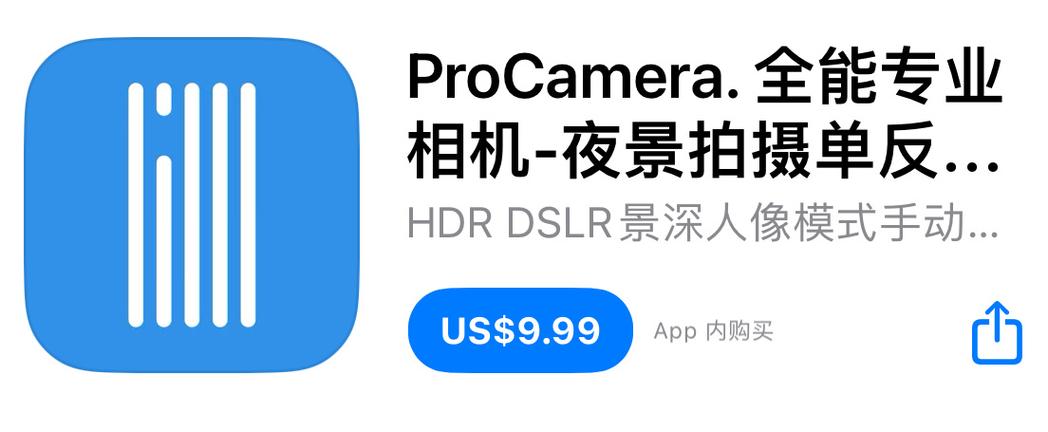 暂停可以继续拍摄的相机app图标