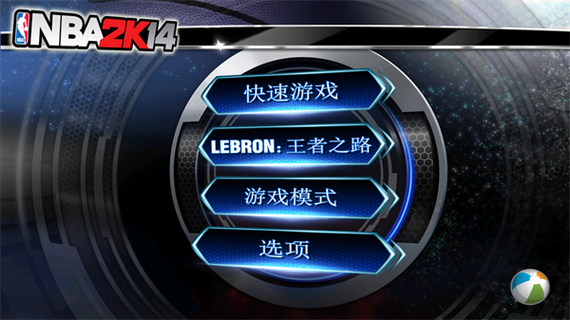 nba2k14手机版中文版下载图标