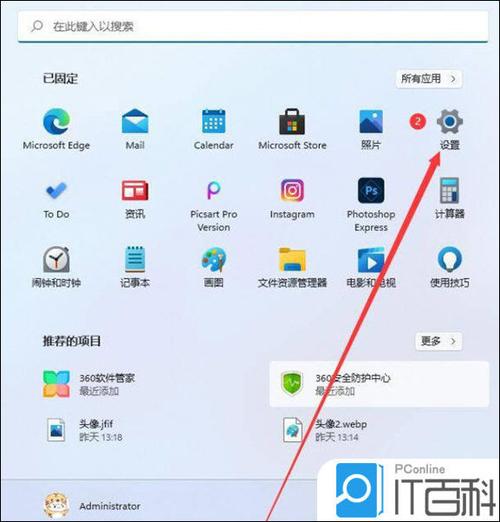 双人成行远程怎么调整分辨率游戏截图