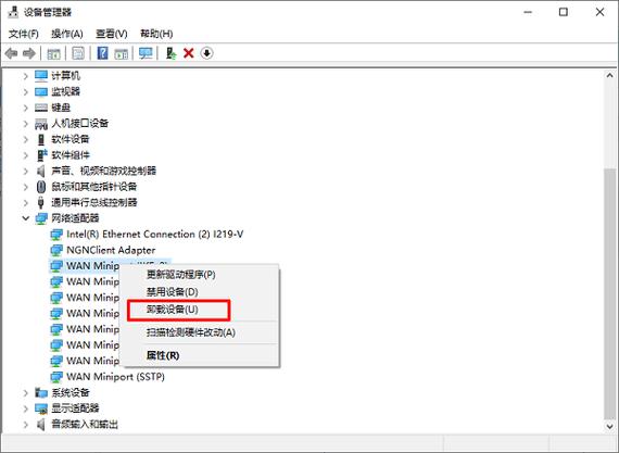 无线网卡驱动卸载了怎么重新安装图标