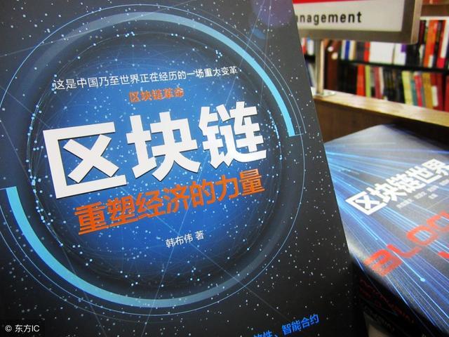 网易星球黑钻还有用吗缩略图