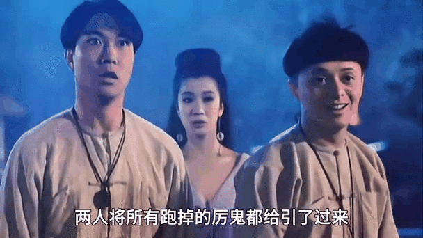 僵尸至尊1高清在线观看图标