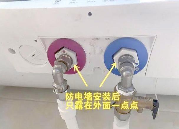 热水器高温极限保护器好坏判断缩略图