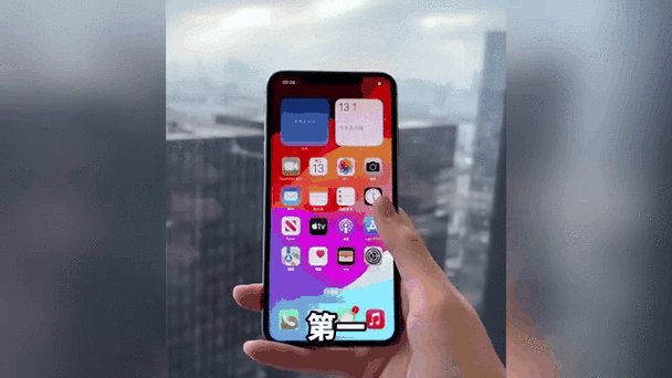 用手机晚上拍照怎么才拍的清楚图标