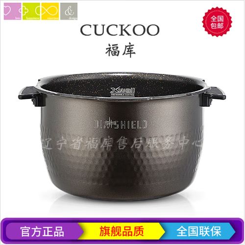 高压电饭煲锅内压力多少正常图标