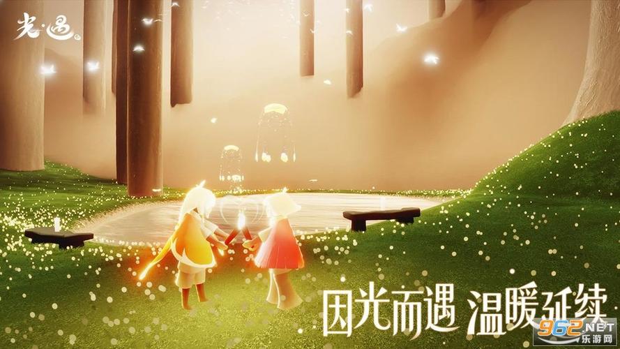 光遇sky白鸟全物品空巢版缩略图