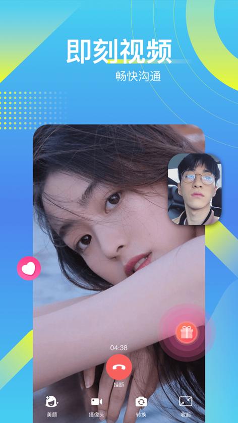 哩咔哩咔官网下载ios缩略图