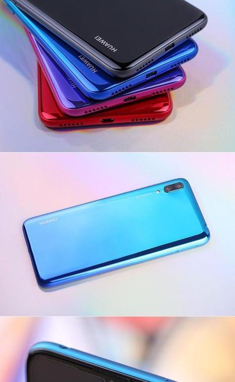 华为畅享9怎么关闭杂志锁屏缩略图