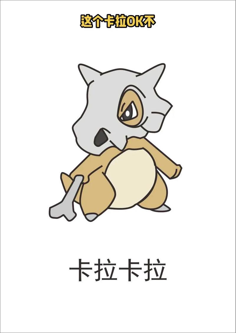 怎么下载卡拉ok歌曲到u盘图标