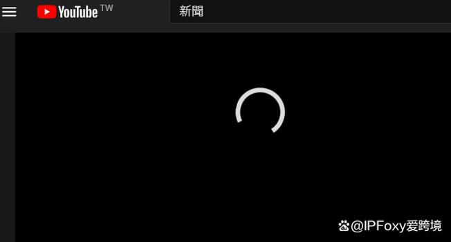 微信视频一直转圈加载不出来缩略图