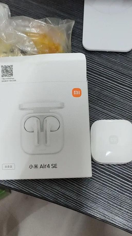 小米耳机非卖品是正品吗图标