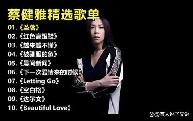 朋友圈发的歌曲听不了缩略图