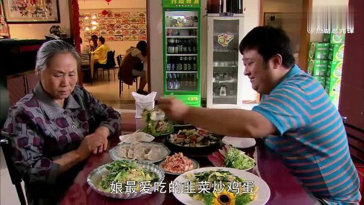 葵花最爱的男人是谁缩略图