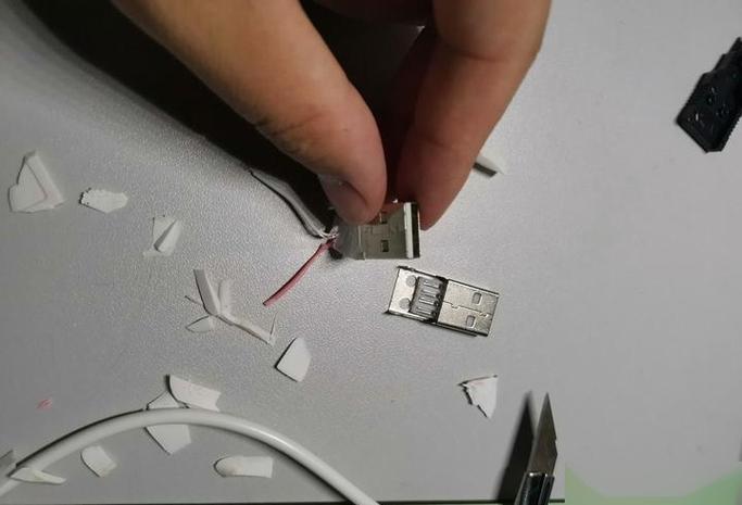 usb口接触不良 处理缩略图