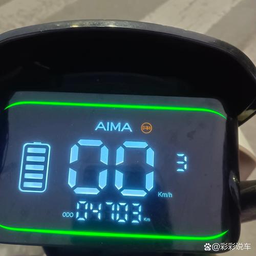 爱玛电动车充电红绿灯交替闪烁缩略图