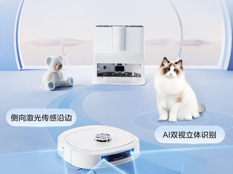 小牛绑定可以用两部手机看吗缩略图