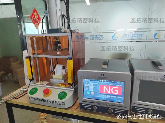 怎么测量220伏电机是好是坏图标