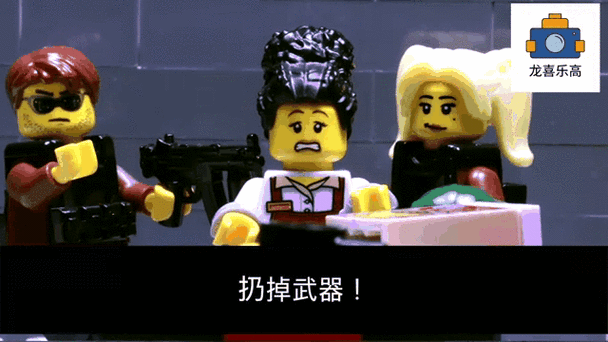 乐高特警视频消灭僵尸图标