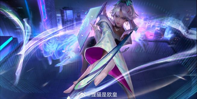 王者KPL限定皮肤是什么档次的图标