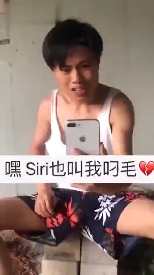 别人说叫我叼毛我怎么回答缩略图