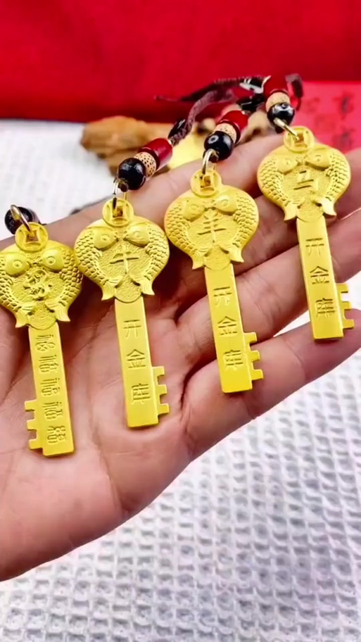 金钥匙最旺的三个属相图标