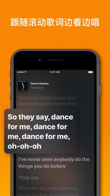 shazam音乐识别器下载图标