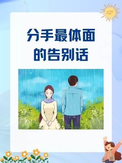 我们在一起谢谢有我有你是什么歌曲缩略图