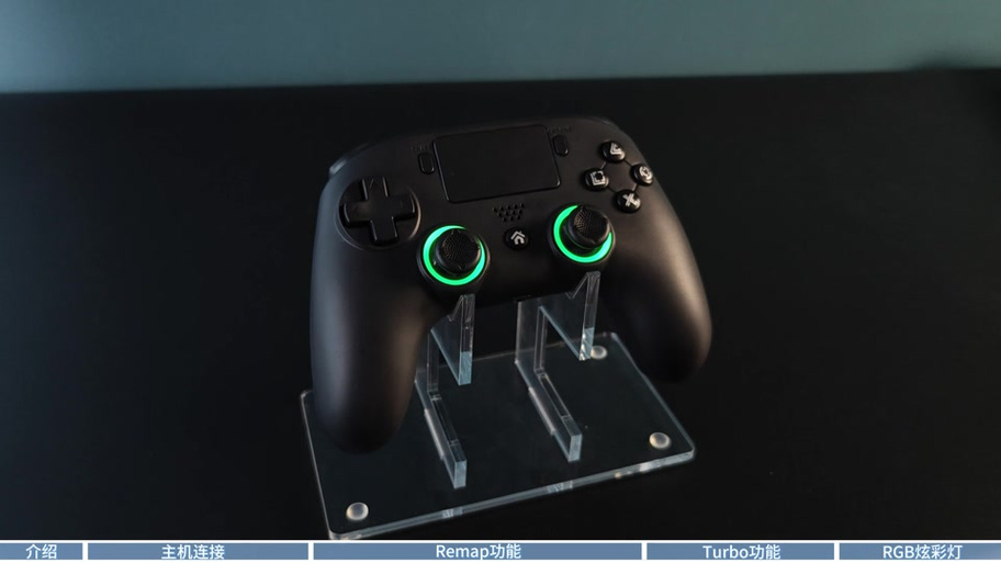 ps4手柄连接手机后不能连接主机了图标