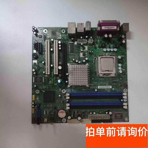 主板有4个内存条插口插哪个好游戏截图
