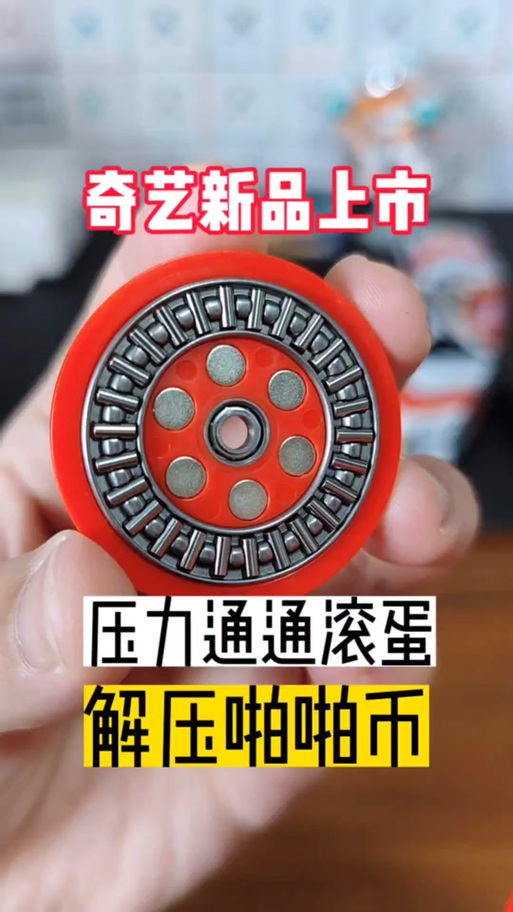 陀螺财经tlbc有价值吗