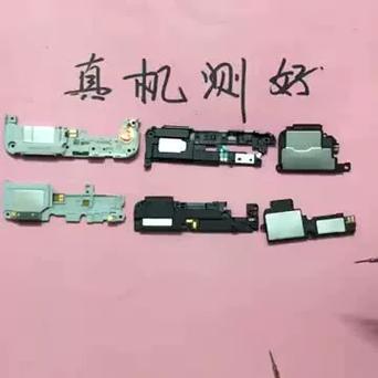 苹果7扬声器坏了修要多少钱图标