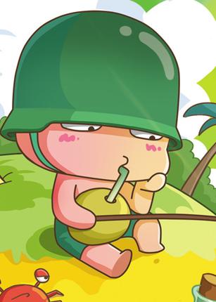 炮炮向前冲之荒岛求生 动漫缩略图