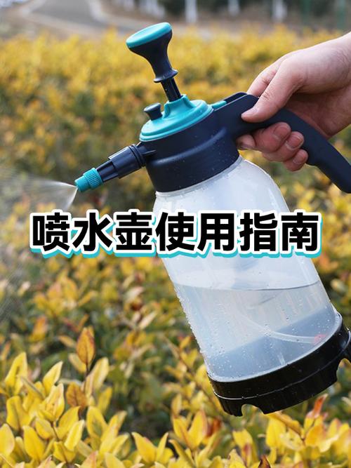 保温壶不保温修复妙招缩略图