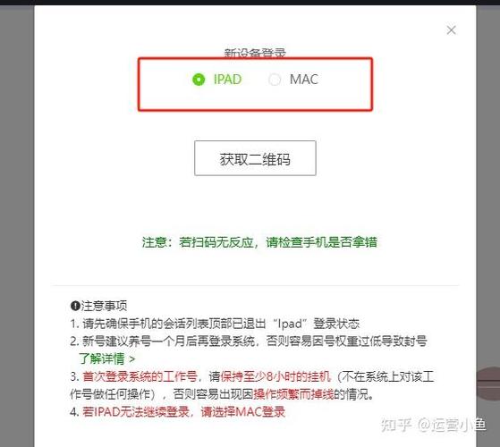 怎么设置微信自动回复功能图标