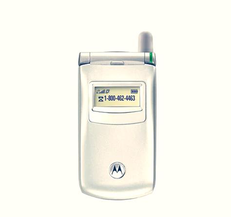 摩托罗拉手机怎么激活缩略图