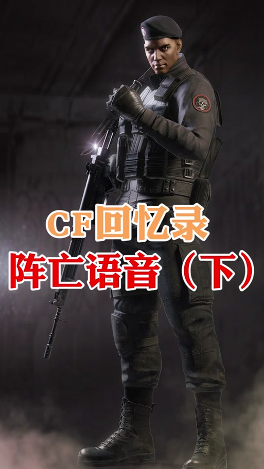 cf冰域作者个人资料缩略图