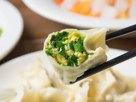 鸡蛋韭菜馅饺子怎么调馅图标