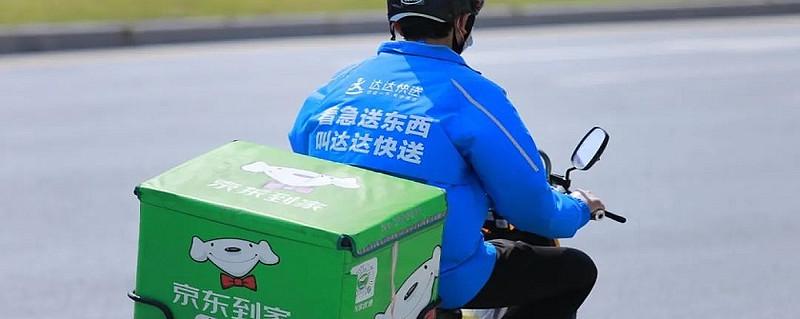 北方人叫达达是啥意思缩略图