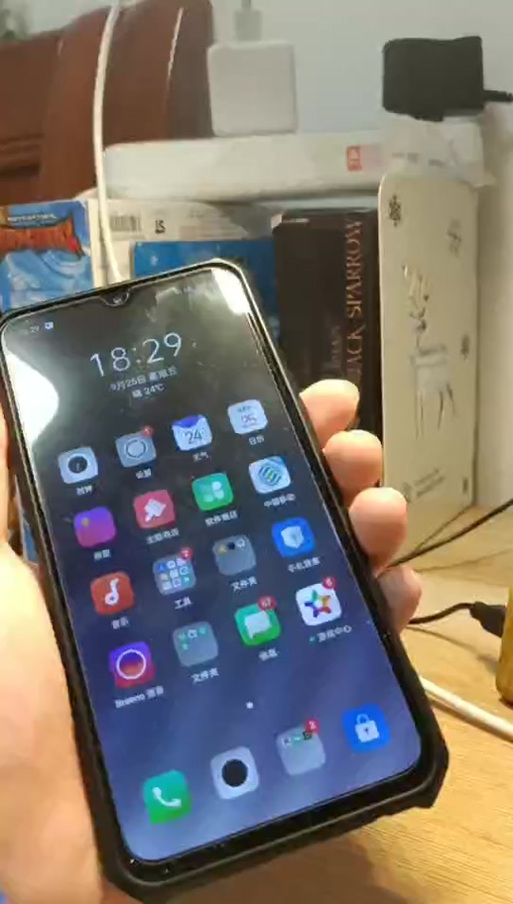 oppo手机充电老是震动图标