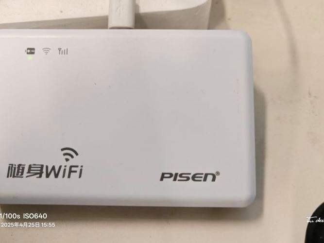 随身wifi不能上网是什么原因图标