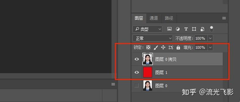 ps橡皮擦保留背景色缩略图