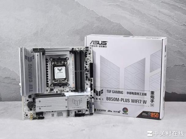 华硕b85主板最高配什么cpu缩略图