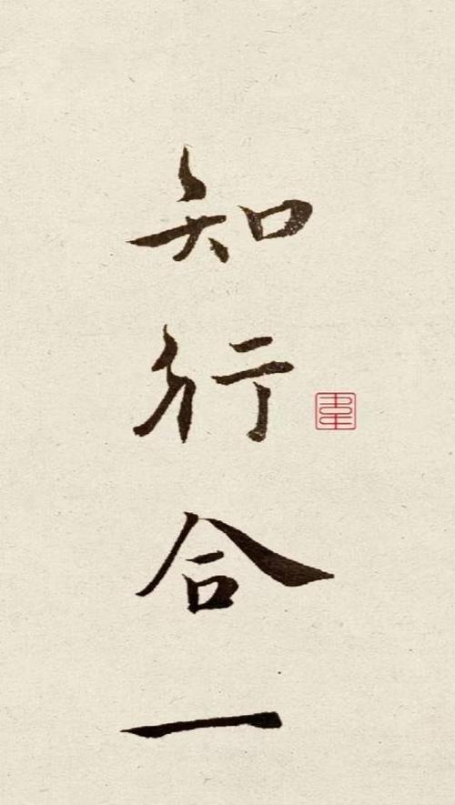 wps怎么把两行字变成一行缩略图
