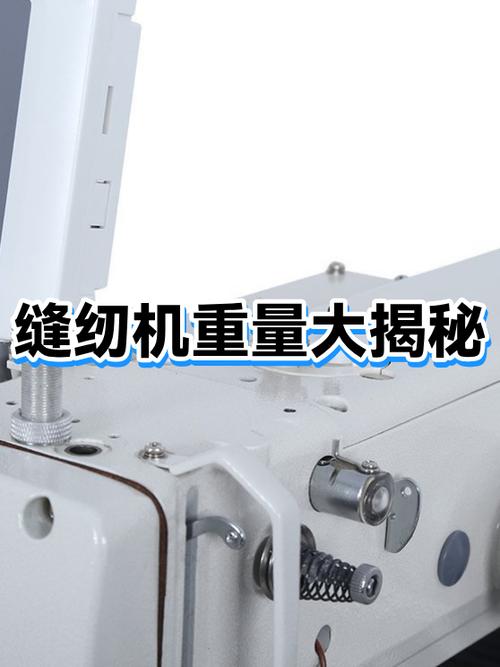 平车工业缝纫机直动和不是直驱的区别图标