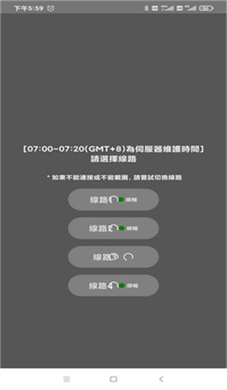 jm2最新版本1.8.5安装包图标