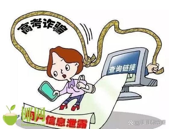 银行卡输错几次密码会被机器吞掉图标