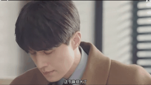 这个明星有点很凶笔趣阁图标