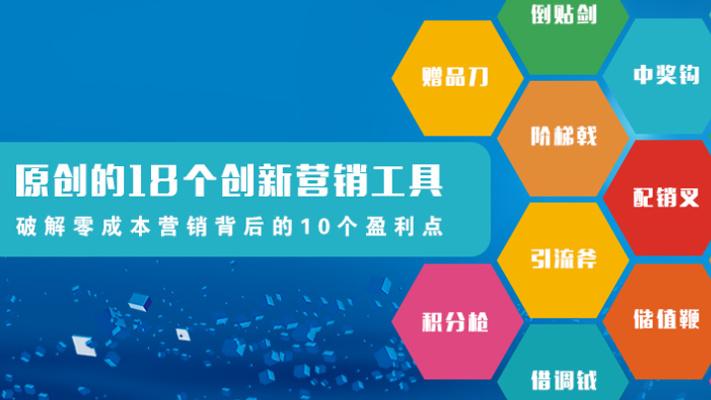 企叮咚公司简介游戏截图
