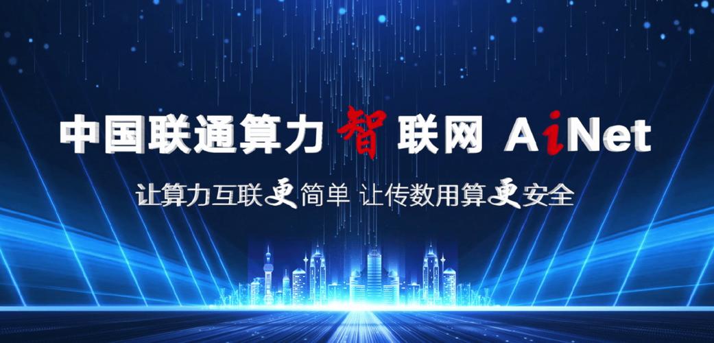 点读笔是联网的好还是不联网的好图标